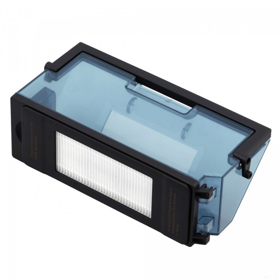 Робот-пылесос Coolfort CF-3204 Робот-пылесос Coolfort CF-3204