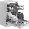 Посудомоечная машина Beko BDFN15422W Посудомоечная машина Beko BDFN15422W