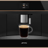 Эспрессо кофемашина Smeg CMS4604NR