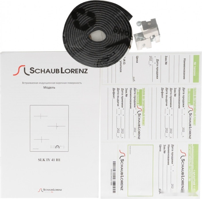 Варочная панель Schaub Lorenz SLK IY 41 H1 Варочная панель Schaub Lorenz SLK IY 41 H1