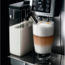 Эспрессо кофемашина Delonghi ECAM 23.460.S Эспрессо кофемашина Delonghi ECAM 23.460.S