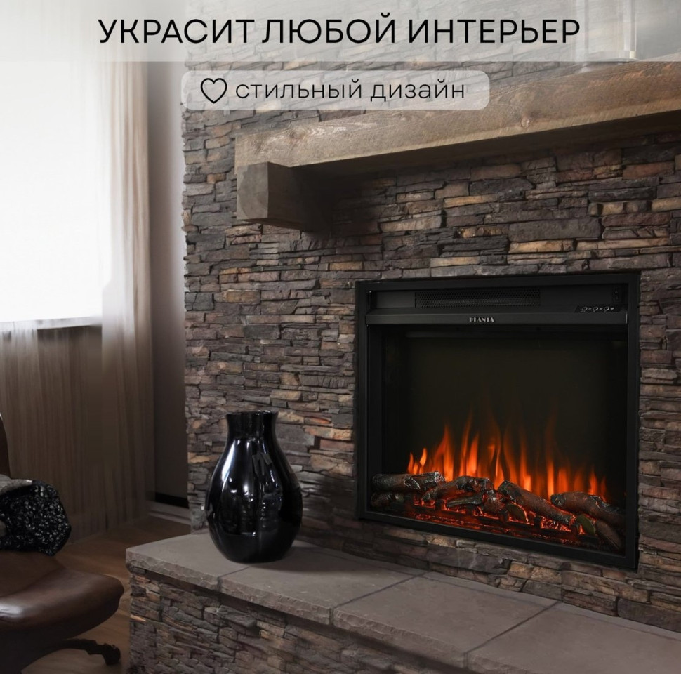 Камин PLANTA PFP-INS030 Камин PLANTA PFP-INS030