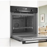 Духовой шкаф Bosch HBG4795B1S