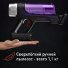 Вертикальный пылесос Tefal TY2038WO Вертикальный пылесос Tefal TY2038WO