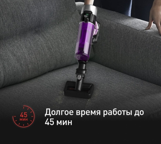 Вертикальный пылесос Tefal TY2038WO Вертикальный пылесос Tefal TY2038WO