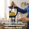 Блендер Bosch MMB6382M Блендер Bosch MMB6382M