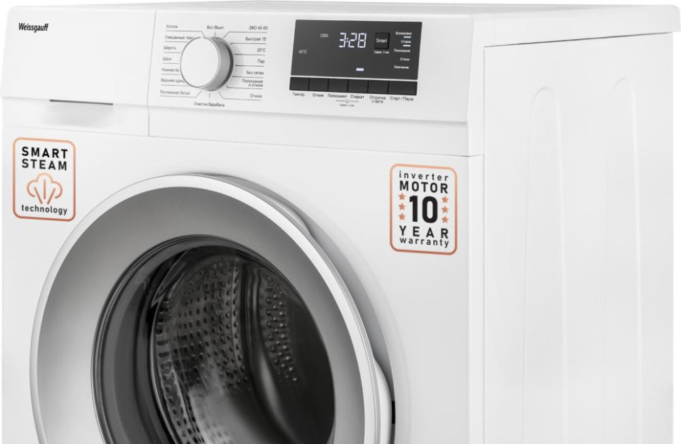 Стиральная машина Weissgauff WM 4527 DC Steam Стиральная машина Weissgauff WM 4527 DC Steam