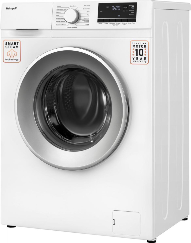Стиральная машина Weissgauff WM 4527 DC Steam Стиральная машина Weissgauff WM 4527 DC Steam
