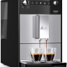 Эспрессо кофемашина Melitta Caffeo Purista F230-101
