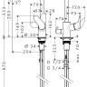 Смеситель Hansgrohe Focus E2 31823000