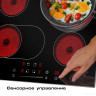 Варочная панель Endever Skyline DP-64 Варочная панель Endever Skyline DP-64