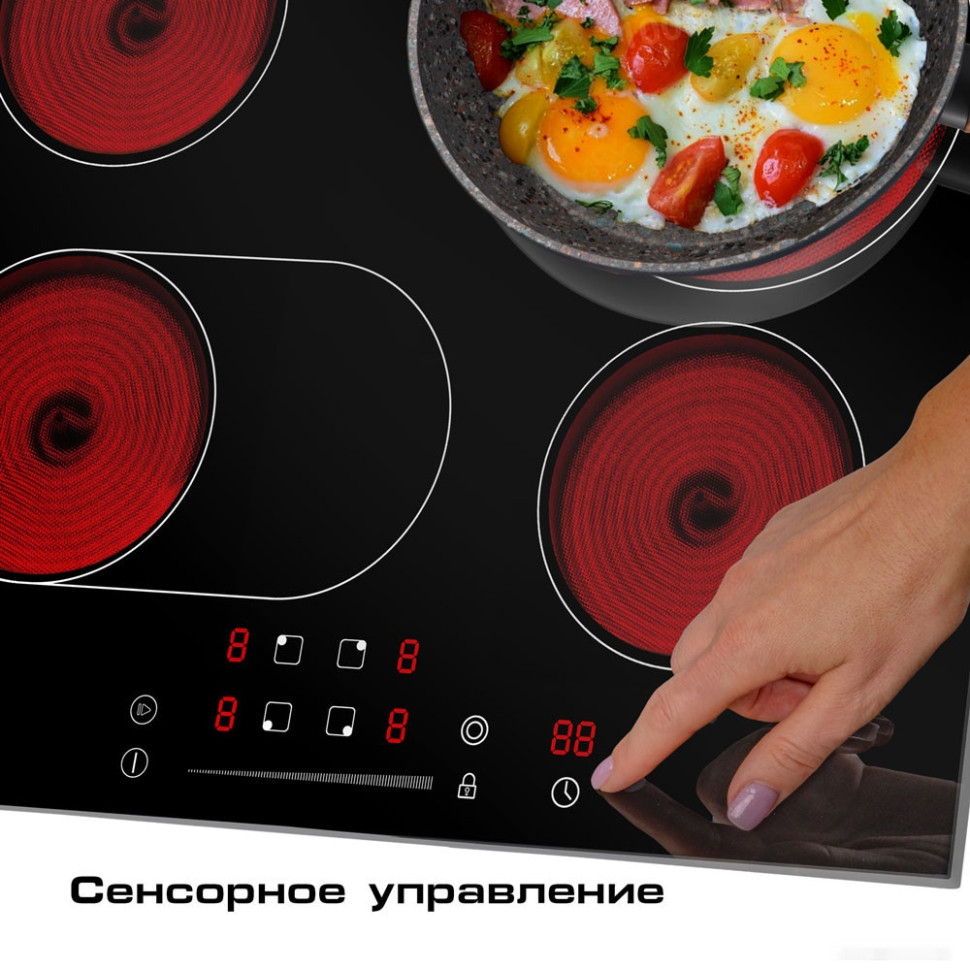 Варочная панель Endever Skyline DP-64 Варочная панель Endever Skyline DP-64