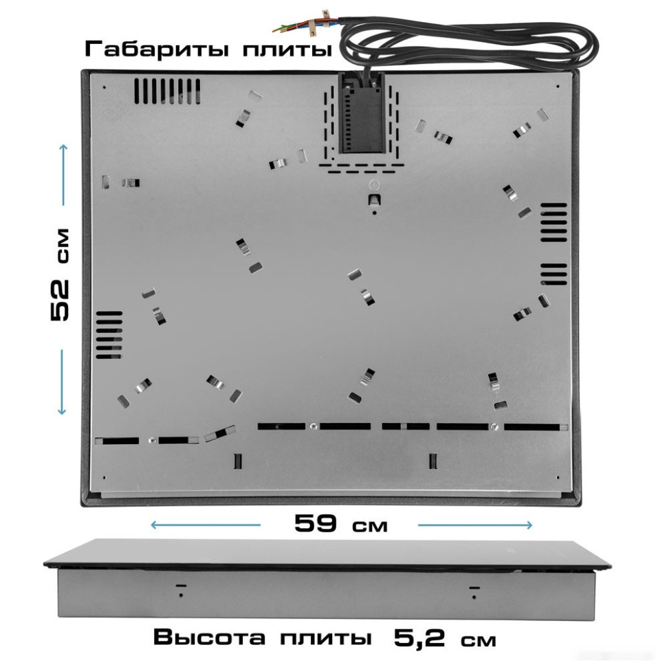 Варочная панель Endever Skyline DP-64 Варочная панель Endever Skyline DP-64
