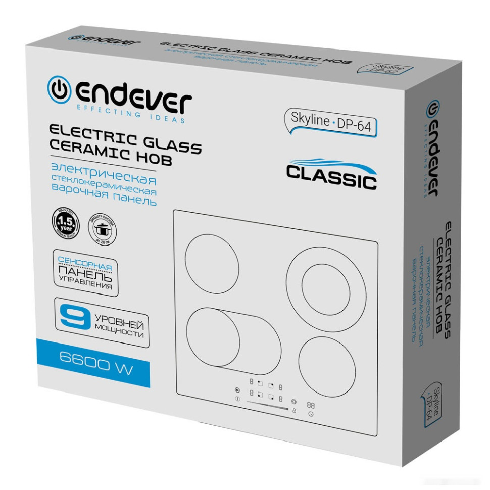 Варочная панель Endever Skyline DP-64 Варочная панель Endever Skyline DP-64
