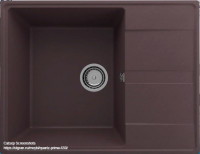 Кухонная мойка Ulgran Quartz Prima 650-06 (трюфель)