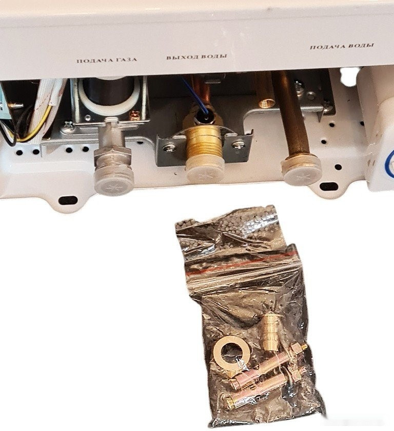 Водонагреватель Atem Житомир ВПГ-20 Водонагреватель Atem Житомир ВПГ-20