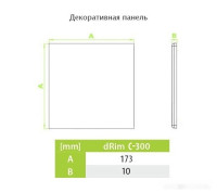 Осевой вентилятор AirRoxy dRim 100HS-C161-D100