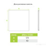 Осевой вентилятор AirRoxy dRim 100HS-C161-D100