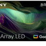 Телевизор Sony Bravia X85L KD-65X85L Телевизор Sony Bravia X85L KD-65X85L
