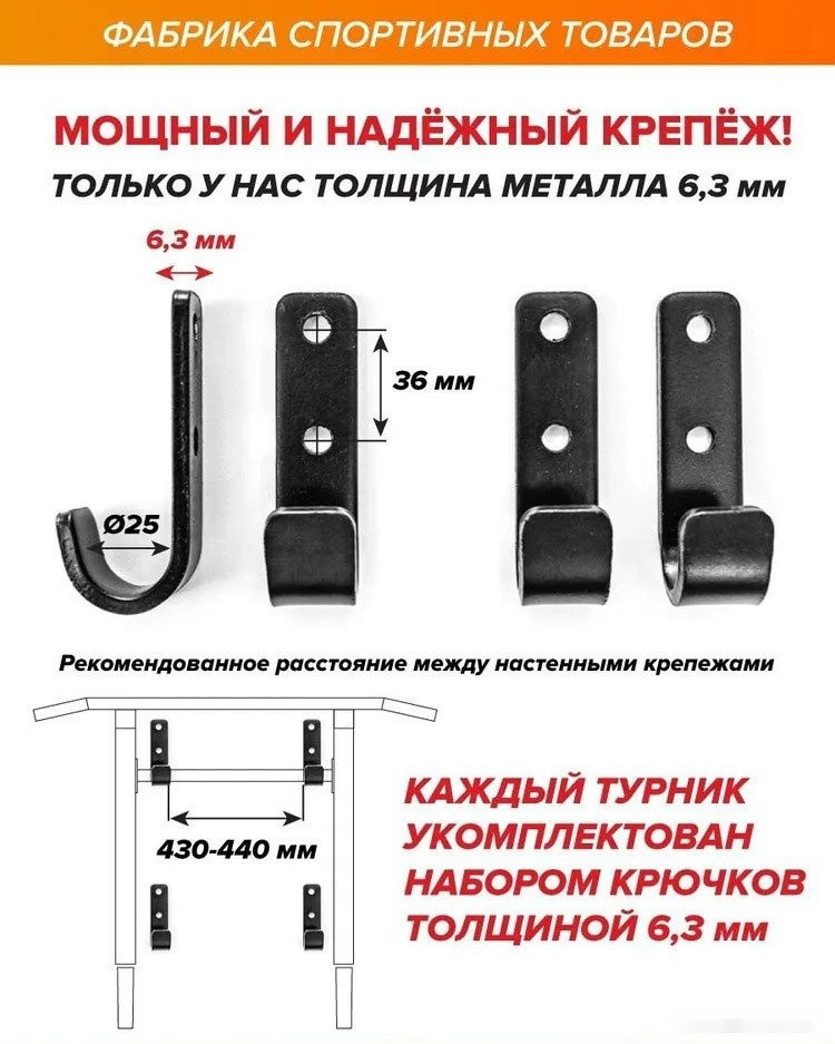 Турник с брусьями Absolute Champion Центрл Спорт Pro (черный/желтый) Турник с брусьями Absolute Champion Центрл Спорт Pro (черный/желтый)
