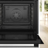 Духовой шкаф Bosch Serie 4 HBA514BS3