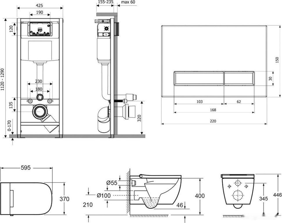 Унитаз Lavinia Boho Smart V-Clean 7 в 1 87561137 Унитаз Lavinia Boho Smart V-Clean 7 в 1 87561137