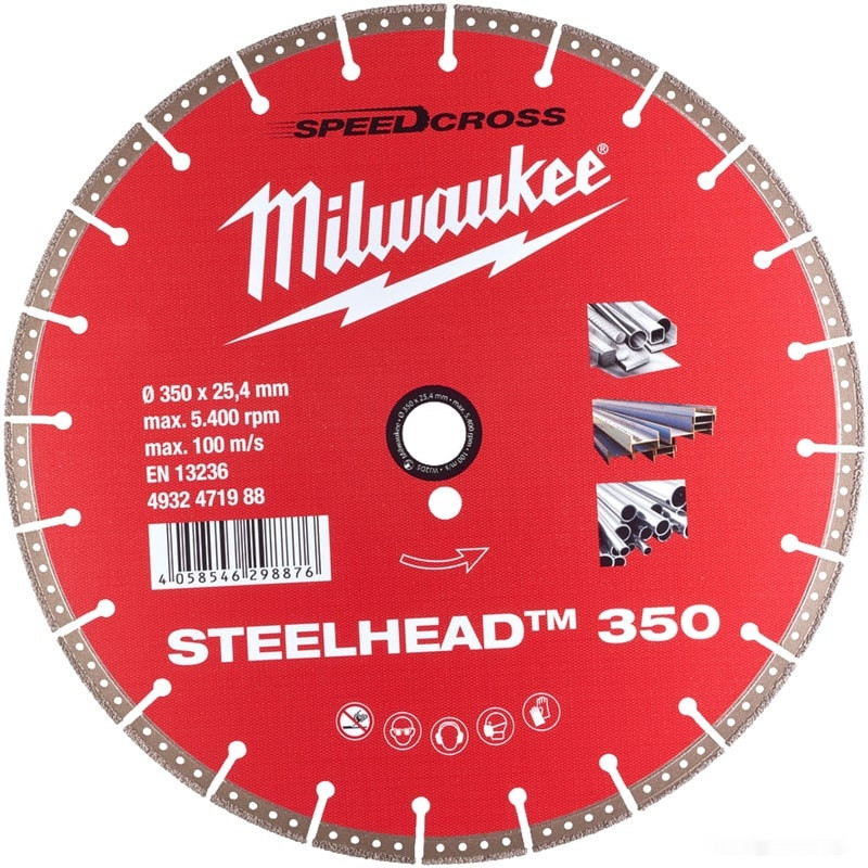 Отрезной диск алмазный Milwaukee 4932471988