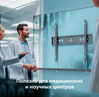 Кронштейн Onkron UF12