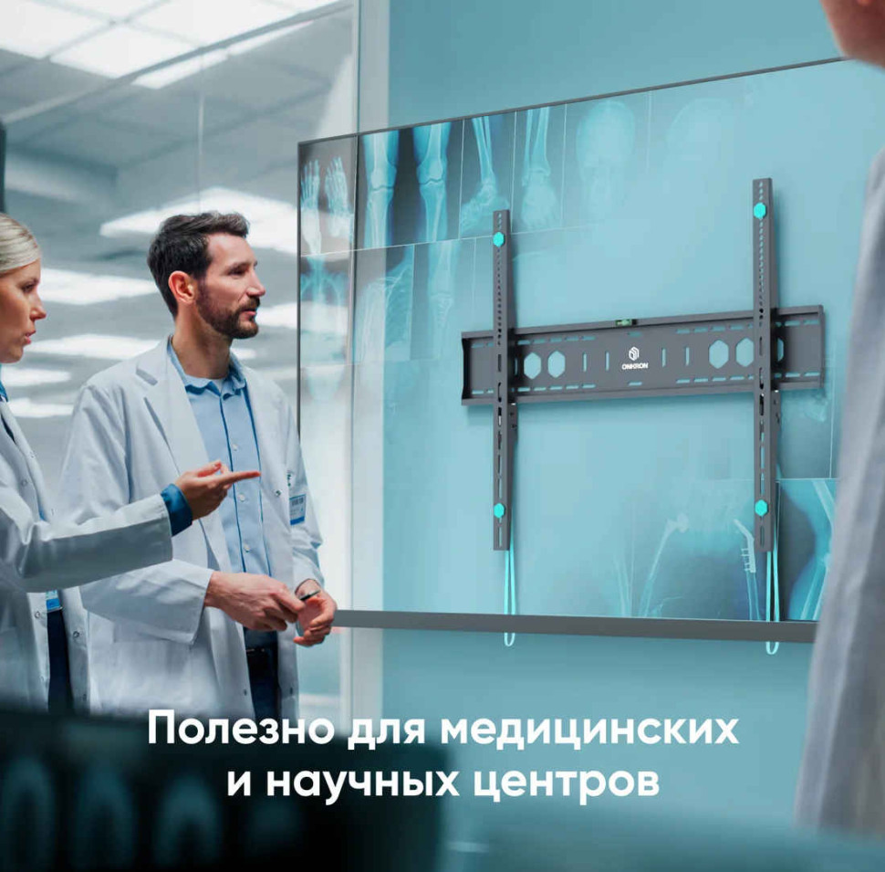 Кронштейн Onkron UF12