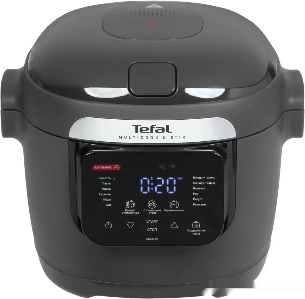 Мультиварка Tefal Multicook & Stir MY720BF2