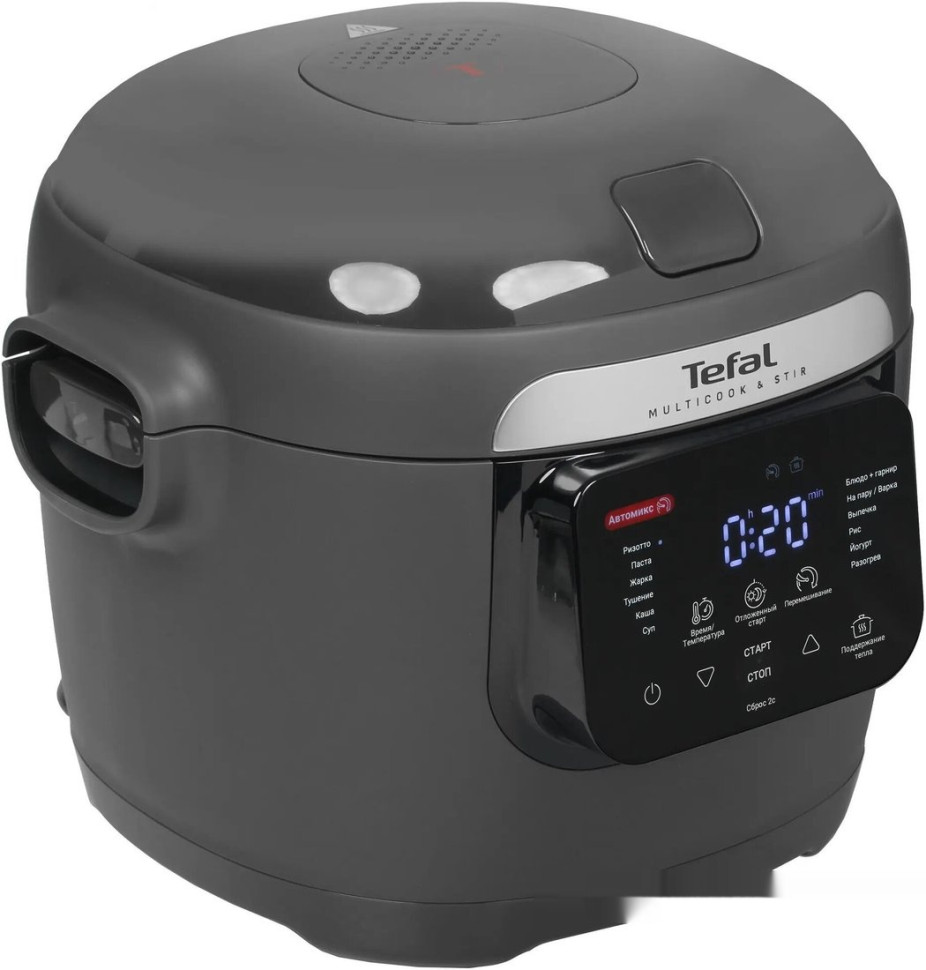 Мультиварка Tefal Multicook & Stir MY720BF2