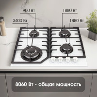 Варочная панель Zigmund &amp; Shtain M 32.6 W