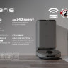 Робот-пылесос Polaris PVCRAC 7790 Pro Wi-Fi IQ Home (графит)