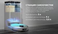 Робот-пылесос Polaris PVCRAC 7790 Pro Wi-Fi IQ Home (графит)