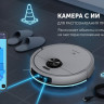 Робот-пылесос Polaris PVCRAC 7790 Pro Wi-Fi IQ Home (графит)