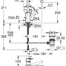Смеситель Grohe Bauloop 23763001 Смеситель Grohe Bauloop 23763001
