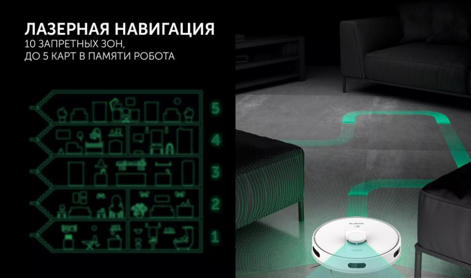 Робот-пылесос Polaris PVCR 5003 WI-FI IQ Home(белый) Робот-пылесос Polaris PVCR 5003 WI-FI IQ Home(белый)