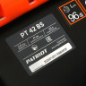 Колёсная газонокосилка Patriot PT 42BS Колёсная газонокосилка Patriot PT 42BS