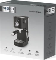 Рожковая кофеварка RED Solution CM1526