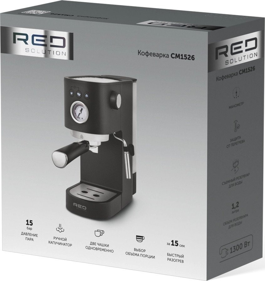 Рожковая кофеварка RED Solution CM1526 Рожковая кофеварка RED Solution CM1526