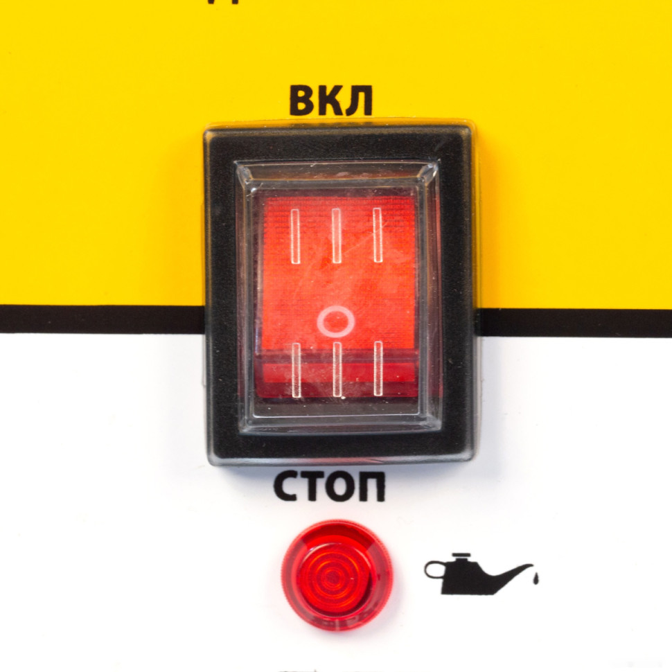 Генератор Denzel PS-25 Генератор Denzel PS-25