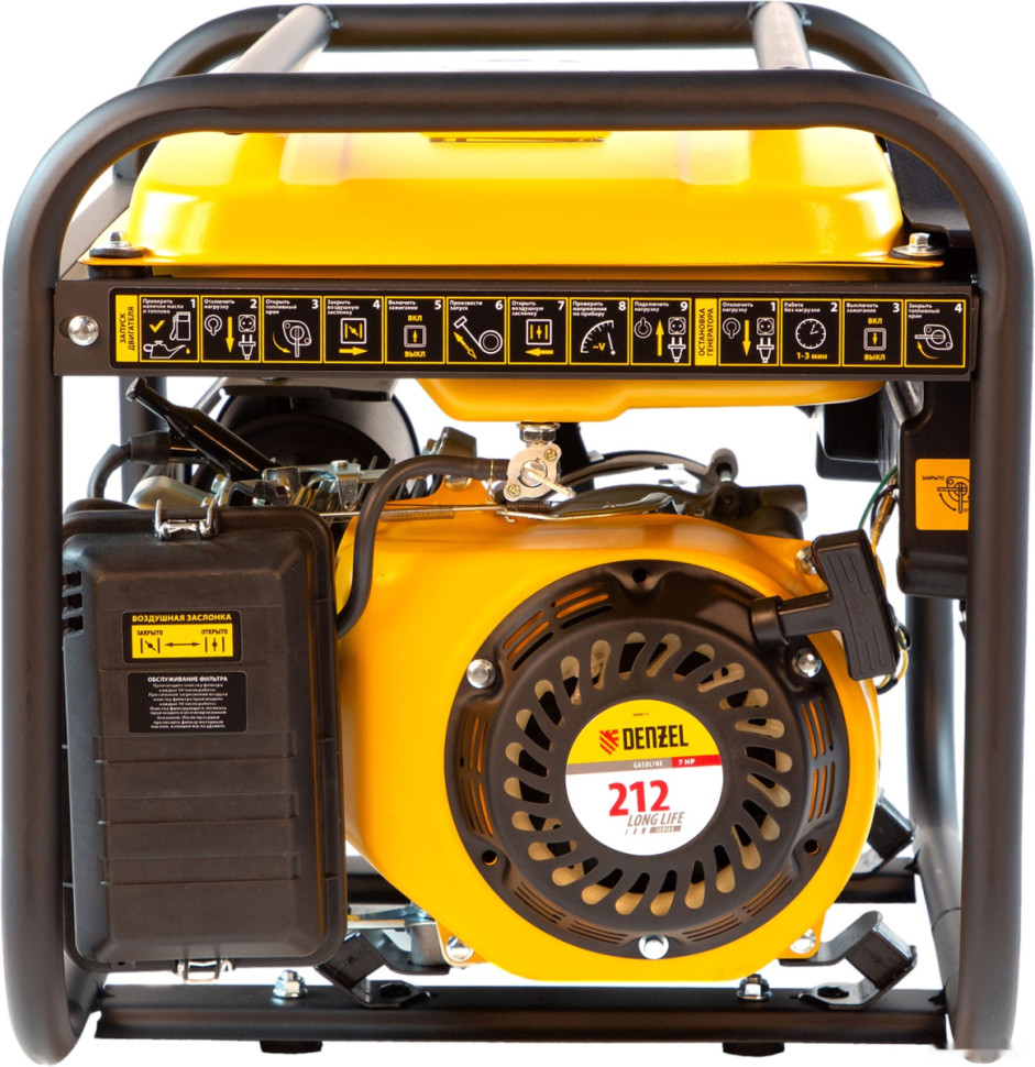 Генератор Denzel PS-25 Генератор Denzel PS-25
