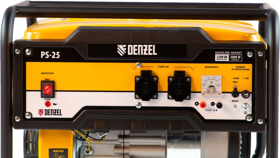Генератор Denzel PS-25 Генератор Denzel PS-25
