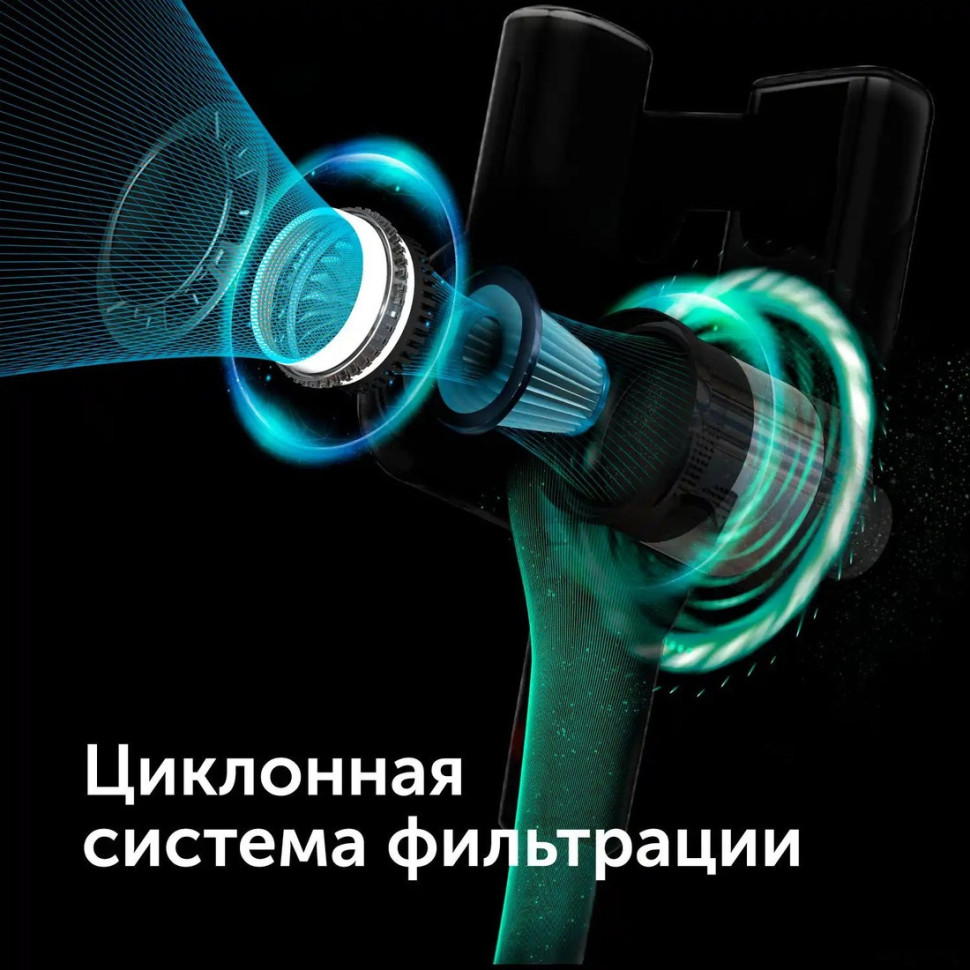 Пылесос RED solution V3060 Пылесос RED solution V3060