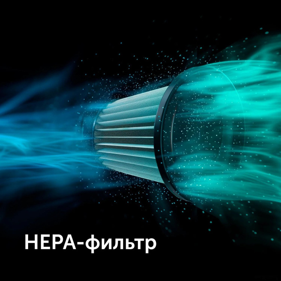 Пылесос RED solution V3060 Пылесос RED solution V3060