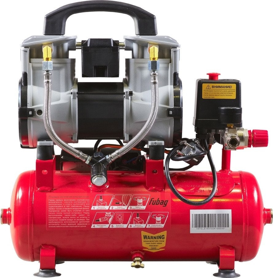 Компрессор FUBAG OLS 190/10 CM1.6 646066