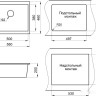 Кухонная мойка Granula GR-5551 (шварц) Кухонная мойка Granula GR-5551 (шварц)