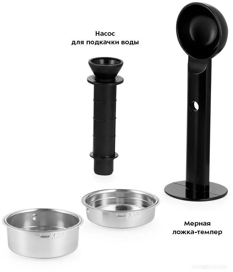 Капсульная кофеварка Kitfort KT-7192 Капсульная кофеварка Kitfort KT-7192