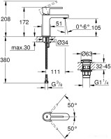 Смеситель Grohe Plus 33163003