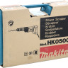 Электрический отбойный молоток Makita HK0500